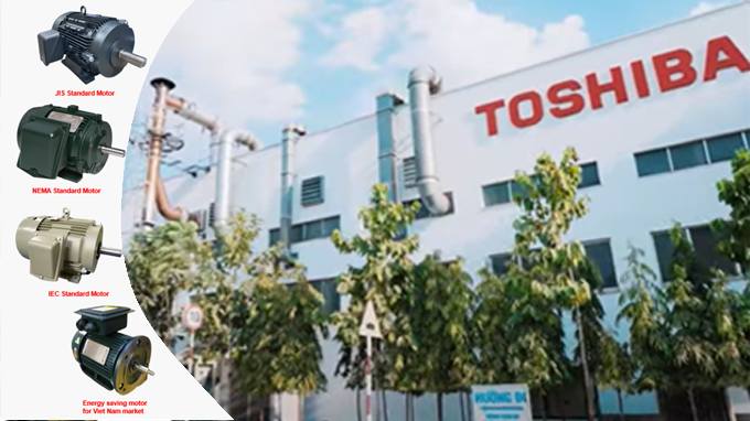 Sản phẩm Archives - Toshiba