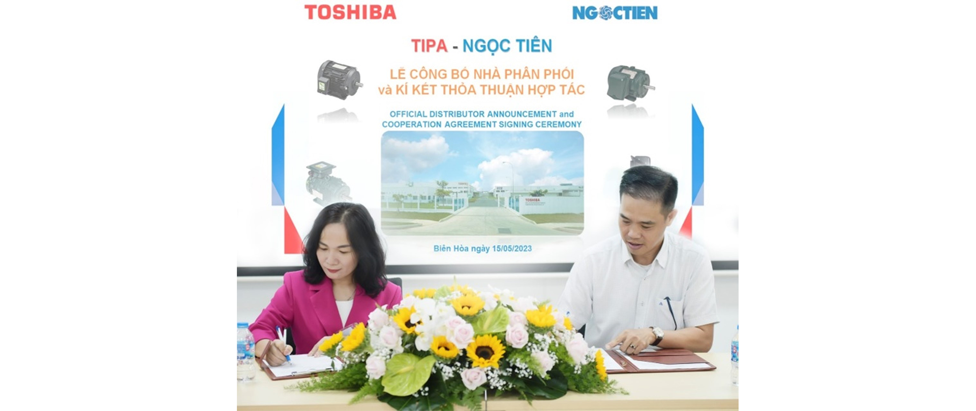 Giới thiệu - Toshiba