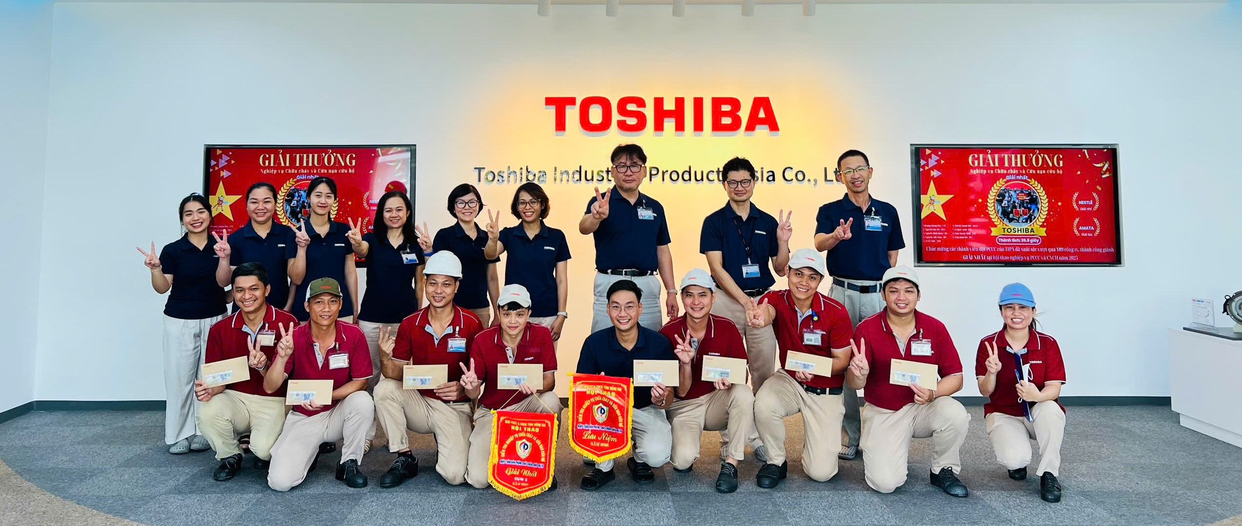 Trang chủ - Toshiba