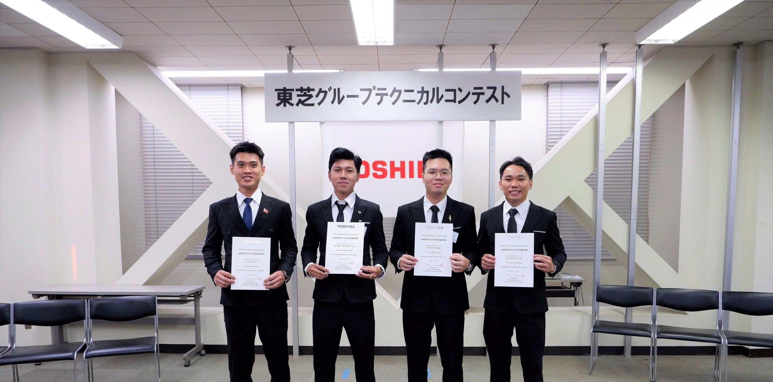 Trang chủ - Toshiba